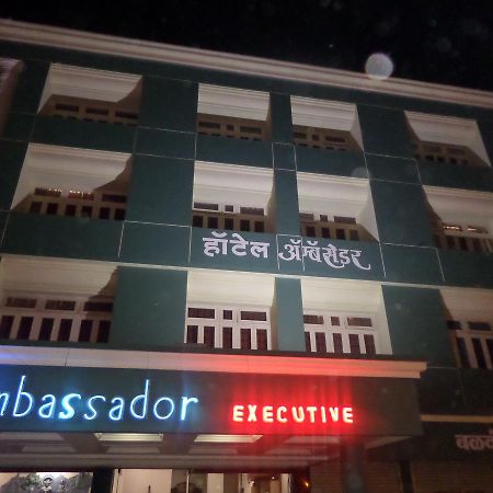 Hotel Ambessador Executive Solapur Eksteriør bilde